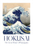 HOKUSAI WAWE OF KANAGAWA