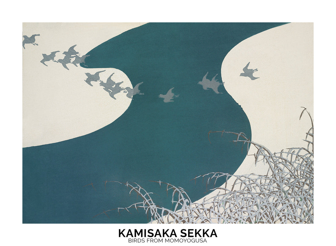 KAMISAKA SEKKA BIRDS