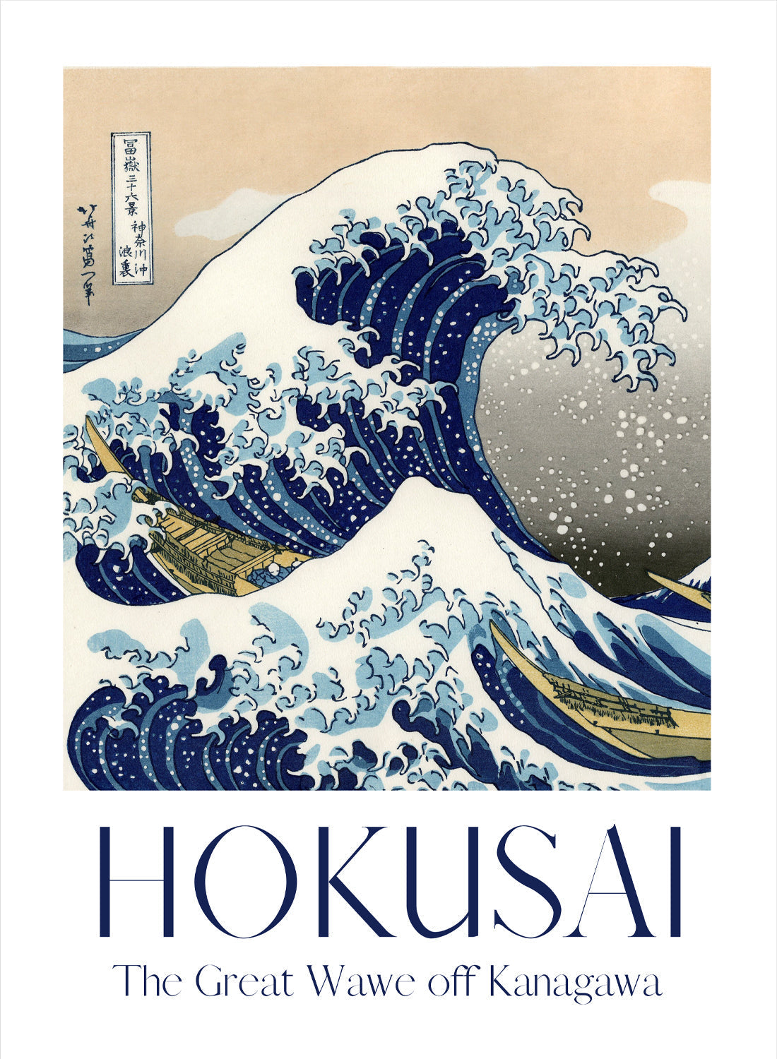 HOKUSAI WAWE OF KANAGAWA